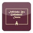 Icon of program: Indirimbo zo Guhimbaza Im…