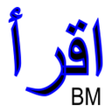 プログラムのアイコン：offline arabic courses