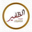 Icoon van programma: مناسبات الظفير