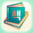 Icoon van programma: EPS-TOPIK 2026: Exam Prac…