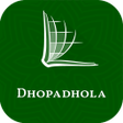 Icône du programme : Dhopadhola New Testament