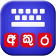 程序图标：Akura Sinhala Keyboard