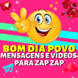 Icon of program: Bom Dia Povo Mensagens Ví…