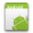 ไอคอนของโปรแกรม: Samsung Biz Service