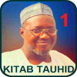 Biểu tượng của chương trình: Malam Jafar Kitab Tauhid …