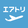 Ikona programu: エアトリ:格安航空券を検索比較