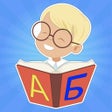 Programın simgesi: Учимся читать легко по сл…