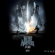 Icoon van programma: The Last Airbender
