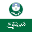 Icoon van programma: My city مدينتي