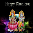 Icon of program: Happy Dhanteras:Greeting,…