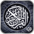 Programikonen: Quran multilanguage Text …
