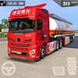 Icoon van programma: US Real Truck Simulator G…