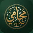程序图标:محامي VIP