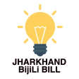 Jharkhand Bijli Bill App