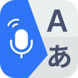 Programın simgesi: Link Voice  Text Translat…