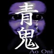 Icoon van programma: Ao Oni
