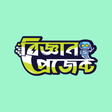 Icon of program: Biggan Project – Robotics…