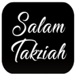 プログラムのアイコン：Ucapan Takziah