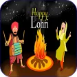 Happy Lohri Images 2018