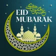 Eid Mubarak Greeting Card Wishes