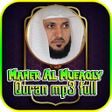 أيقونة البرنامج: Maher Al Mueaqly : Al Qur…