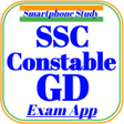 程序图标：SSC Constable GD 2023 New…