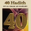 Icon of program: Imam Nawawi 40 Hadith