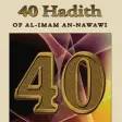 Imam Nawawi 40 Hadith