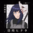 Icoon van programma: Anbu Hinata Live Wallpape…