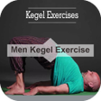 Icoon van programma: Kegel Exercise App for Me…