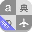 ไอคอนของโปรแกรม: Dictionary Offline Free