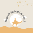 程序图标：Sejarah 25 Nabi dan Rasul
