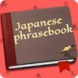 Icon of program: Learn Japanese Offline