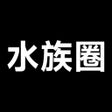 Programın simgesi: 尼特利水族圈