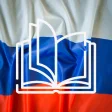 Russian Reading  AudioBooks
