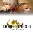 Ícone do programa: Chaos Rings II