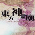 Ikon program: Touhou Shinreibyou: Ten D…