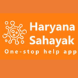 Icon of program: Haryana Sahayak