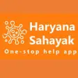 Haryana Sahayak