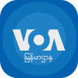 プログラムのアイコン：VOA Burmese