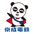 Icon of program: 京成アプリ