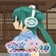 Programın simgesi: Shoujo City