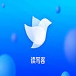 Icon of program: 读写客
