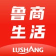 Programın simgesi: 鲁商生活