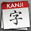 ไอคอนของโปรแกรม: N3 Kanji notification