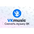 Music Downloader - VKsaver