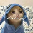 程序图标：ميمز مضحكة - funny memes