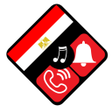 Ikona programu: egyptian songs ringtones