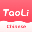 TaoLi - Learn Mandarin Chinese
