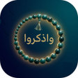 Programın simgesi: واذكروا - أذكار ومواقيت ا…